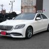 mercedes-benz s-class 2017 -MERCEDES-BENZ 【伊豆 300】--Benz S Class DBA-222066--WDD2220662A343658---MERCEDES-BENZ 【伊豆 300】--Benz S Class DBA-222066--WDD2220662A343658- image 15