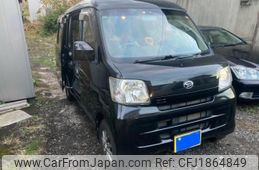 daihatsu hijet-van 2016 CFJ1864849