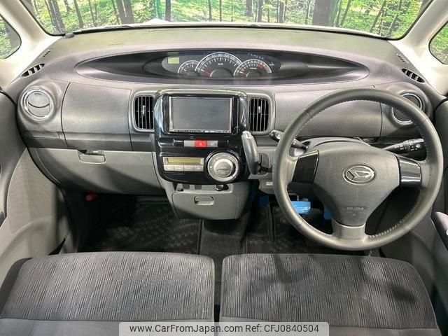 daihatsu tanto 2010 quick_quick_L375S_L375S-0315878 image 2