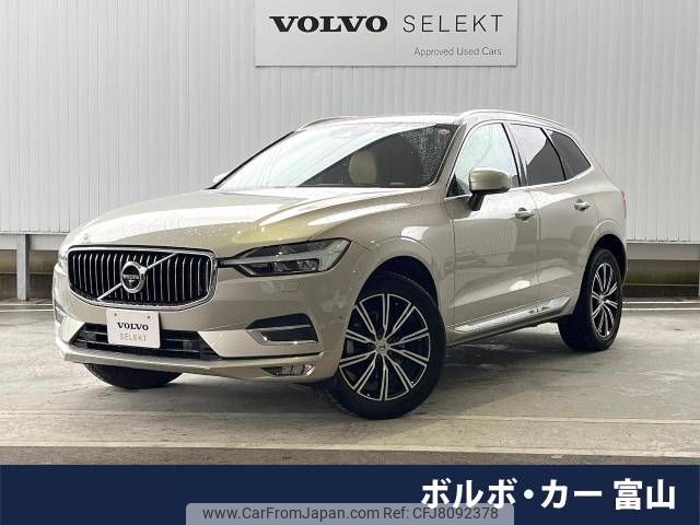 volvo xc60 2019 -VOLVO--Volvo XC60 LDA-UD4204TXC--YV1UZA8MCL1470533---VOLVO--Volvo XC60 LDA-UD4204TXC--YV1UZA8MCL1470533- image 1