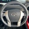 toyota aqua 2014 CFJ1624515 image 14