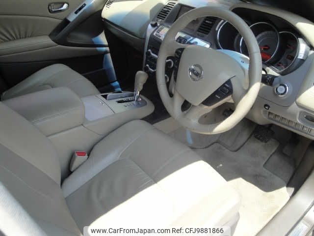 nissan murano 2009 -NISSAN--Murano CBA-TNZ51--TNZ51-003971---NISSAN--Murano CBA-TNZ51--TNZ51-003971- image 2