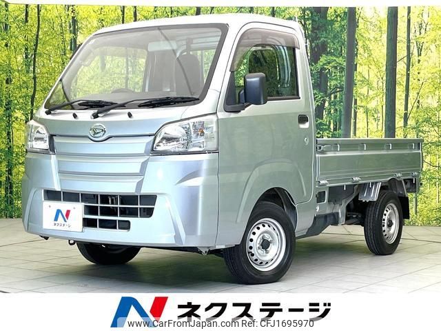 daihatsu hijet-truck 2018 CFJ1695970 image 1