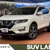 nissan x-trail 2019 -NISSAN--X-Trail DBA-NT32--NT32-304901---NISSAN--X-Trail DBA-NT32--NT32-304901- image 1