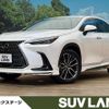 lexus nx 2023 CFJ1755405 image 1