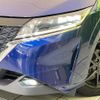 nissan note 2021 CFJ1725109 image 12
