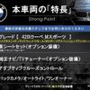 bmw 4-series 2015 CFJ1821099 image 3