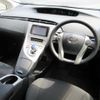 toyota prius 2014 CFJ1555733 image 2