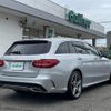 mercedes-benz c-class-station-wagon 2017 CFJ1828188 image 20