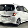 honda freed 2016 -HONDA--Freed DAA-GP3--GP3-1235862---HONDA--Freed DAA-GP3--GP3-1235862- image 19