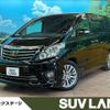 toyota alphard 2014 -TOYOTA--Alphard DBA-ANH20W--ANH20-8356664---TOYOTA--Alphard DBA-ANH20W--ANH20-8356664- image 1