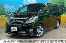 toyota alphard 2014 -TOYOTA--Alphard DBA-ANH20W--ANH20-8356664---TOYOTA--Alphard DBA-ANH20W--ANH20-8356664-