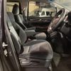 toyota alphard 2016 -TOYOTA--Alphard DBA-AGH30W--AGH30-0055966---TOYOTA--Alphard DBA-AGH30W--AGH30-0055966- image 17