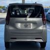 nissan dayz 2019 -NISSAN--DAYZ 5BA-B43W--B43W-0019835---NISSAN--DAYZ 5BA-B43W--B43W-0019835- image 5