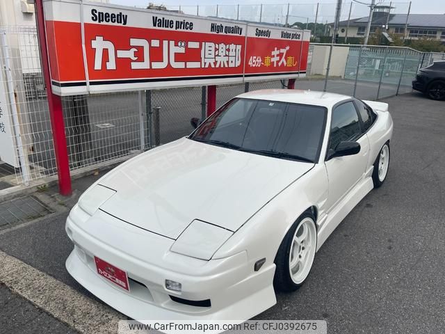 nissan 180sx 1995 GOO_JP_700070667430241031001 image 2