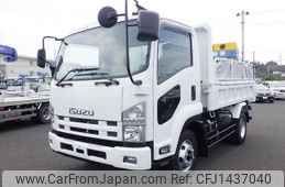 isuzu forward 2013 -ISUZU--Forward TKG-FRR90S1--FRR90-7051335---ISUZU--Forward TKG-FRR90S1--FRR90-7051335-