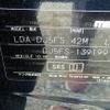 mazda demio 2015 NIKYO_YL35479 image 28