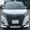 toyota esquire 2018 CFJ1550572 image 24