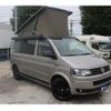 volkswagen california 2013 GOO_JP_700040407230240703001 image 35