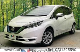 nissan note 2020 CFJ1395590
