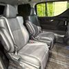 toyota alphard 2020 quick_quick_AYH30W_AYH30-0110977 image 8