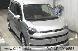 toyota spade 2013 -TOYOTA--Spade NCP145-9013840---TOYOTA--Spade NCP145-9013840-