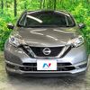 nissan note 2018 -NISSAN--Note DBA-E12--E12-576987---NISSAN--Note DBA-E12--E12-576987- image 14