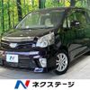 toyota noah 2011 -TOYOTA--Noah DBA-ZRR70W--ZRR70-0452820---TOYOTA--Noah DBA-ZRR70W--ZRR70-0452820- image 1