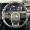 nissan note 2023 -NISSAN--Note 6AA-E13--E13-226159---NISSAN--Note 6AA-E13--E13-226159- image 11