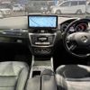 mercedes-benz gl-class 2015 GOO_JP_700050729330240928003 image 18