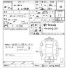 honda n-box 2012 CFJ1562184 image 3