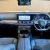 mercedes-benz e-class 2016 -MERCEDES-BENZ--Benz E Class LDA-213004C--WDD2130042A074525---MERCEDES-BENZ--Benz E Class LDA-213004C--WDD2130042A074525- image 16