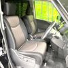 nissan serena 2014 quick_quick_HFC26_HFC26-244053 image 7