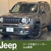 jeep renegade 2021 quick_quick_BV13PM_1C4NJCE18MPM99925 image 1