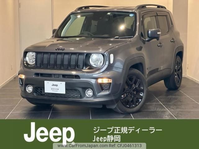 jeep renegade 2021 quick_quick_BV13PM_1C4NJCE18MPM99925 image 1