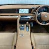 lexus lc 2018 CFJ1821890 image 2