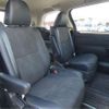toyota estima-hybrid 2014 -TOYOTA--Estima Hybrid AHR20W--AHR20-7079426---TOYOTA--Estima Hybrid AHR20W--AHR20-7079426- image 39
