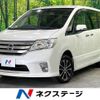 nissan serena 2012 -NISSAN--Serena DBA-FNC26--FNC26-020691---NISSAN--Serena DBA-FNC26--FNC26-020691- image 1