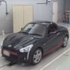 daihatsu copen 2020 -DAIHATSU--Copen LA400K-0043387---DAIHATSU--Copen LA400K-0043387- image 1