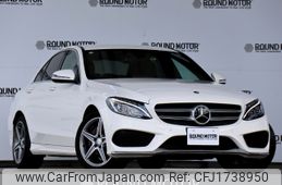 mercedes-benz c-class 2016 CFJ1738950