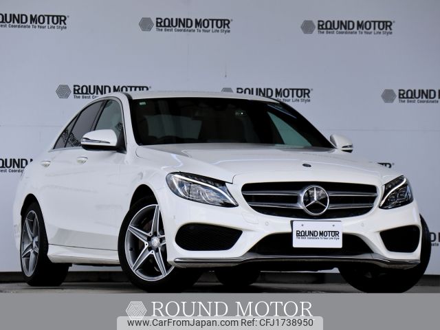 mercedes-benz c-class 2016 CFJ1738950 image 1