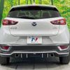 mazda cx-3 2015 -MAZDA--CX-3 LDA-DK5FW--DK5FW-104198---MAZDA--CX-3 LDA-DK5FW--DK5FW-104198- image 16