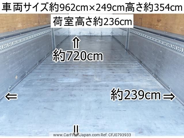 hino ranger 2015 CFJ0793933 image 2