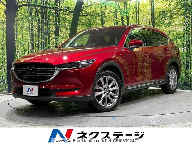 mazda cx-8 2017 quick_quick_KG2P_KG2P-100195 image 1