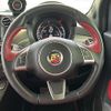 fiat fiat-others 2015 CFJ1534763 image 23