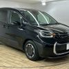 toyota sienta 2023 -TOYOTA--Sienta 5BA-MXPC10G--MXPC10-1032536---TOYOTA--Sienta 5BA-MXPC10G--MXPC10-1032536- image 15