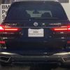 bmw x7 2023 -BMW--BMW X7 3BA-CX44--WBACX620709M80359---BMW--BMW X7 3BA-CX44--WBACX620709M80359- image 8