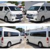 toyota regiusace-van 2016 GOO_JP_700040407230240524001 image 20