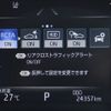 toyota crown 2018 -TOYOTA--Crown 6AA-AZSH20--AZSH20-1012849---TOYOTA--Crown 6AA-AZSH20--AZSH20-1012849- image 10