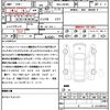 daihatsu tanto 2023 quick_quick_5BA-LA650S_LA650S-0318423 image 21